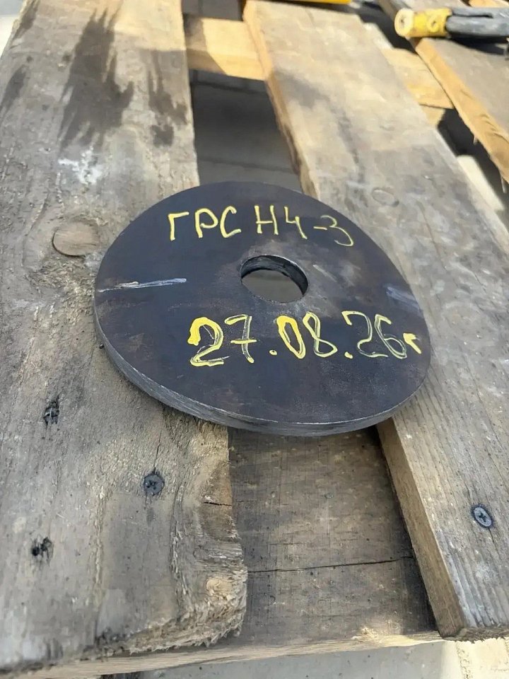 Изображение - 1